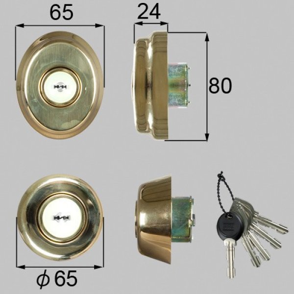 【色: ゴールド】TOSTEMトステム 玄関ドア 鍵 交換用 URシリンダー 錠