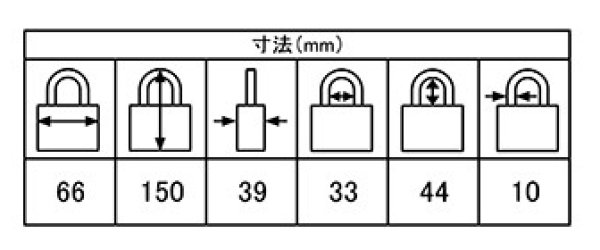 画像2: カギの預かり箱mini  DS-KB-2m (2)
