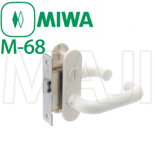 画像1: MIWA　ミワ　特殊錠　Kシリーズ　M-68　（YKK品番：YWHHJ0445） (1)