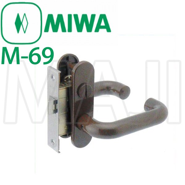 画像1: MIWA　ミワ　特殊錠　Kシリーズ　M-69（YKK品番：YBHHJ0445） (1)