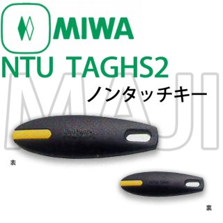 スマートフォン/携帯電話 スマートフォン本体 美和ロック,MIWA 電気錠制御盤関連商品