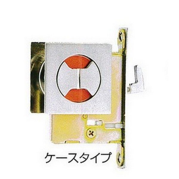 画像1: HINAKA　日中製作所　GIA鎌錠　角座 550 (1)