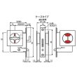 画像3: HINAKA　日中製作所　GIA鎌錠　角座 550 (3)