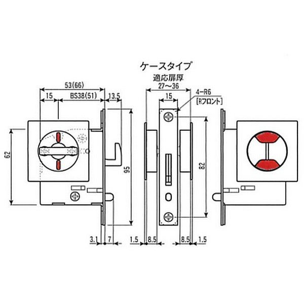 画像3: HINAKA　日中製作所　GIA鎌錠　角座 550 (3)