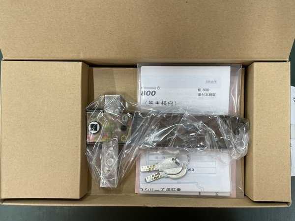 画像2: KEYLEX 800SERIES    22804M   AB色　30〜45mm (2)