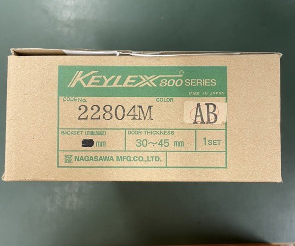 画像1: KEYLEX 800SERIES    22804M   AB色　30〜45mm (1)