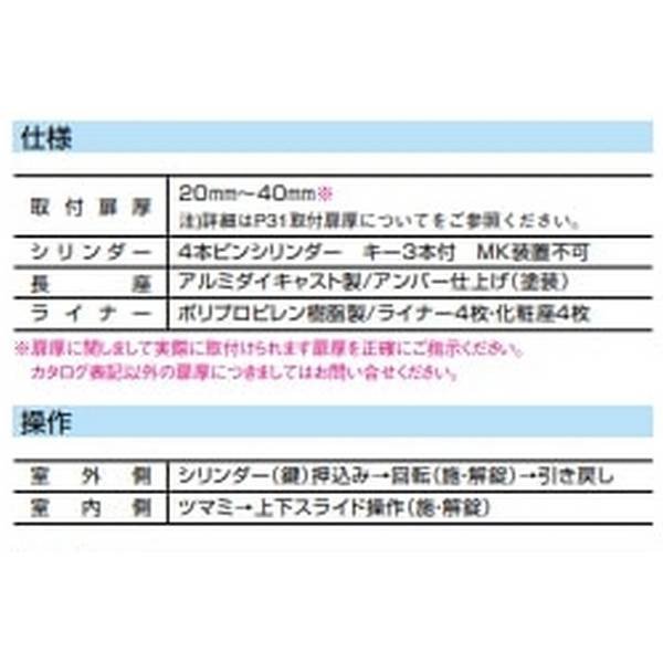 承恩 呂 様専用ページ IU 2種類