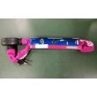画像1: ABUS アバス チェーンロック    75cm　ピンク (1)