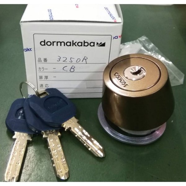 画像1: KABA   3250R   CB     (1)