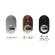 画像2: MUL-T-LOCK,マルティロックJ【ABLOY ASSA】アブロイ アッサ (2)