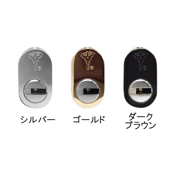 マルティロックJ【ABLOY ASSA】アブロイ ASSA