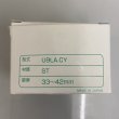 画像1: MIWA U9 LA CY ST色 DT33~42 スペアキー+2 (1)