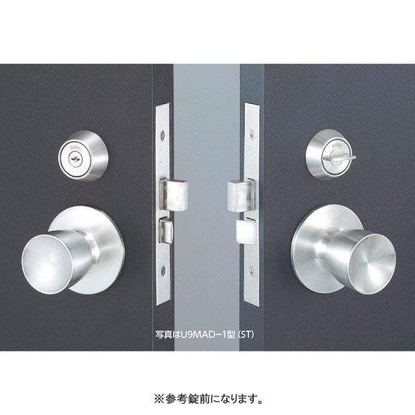 画像5: MIWA,美和ロック LAMA MA錠用ロックケース (5)