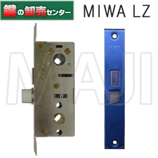【未使用】シリンダー錠、錠前、鍵セット(SHOW ID) レバー錠タイプ 鍵の卸売りセンター商品検索ページ (Page 23)