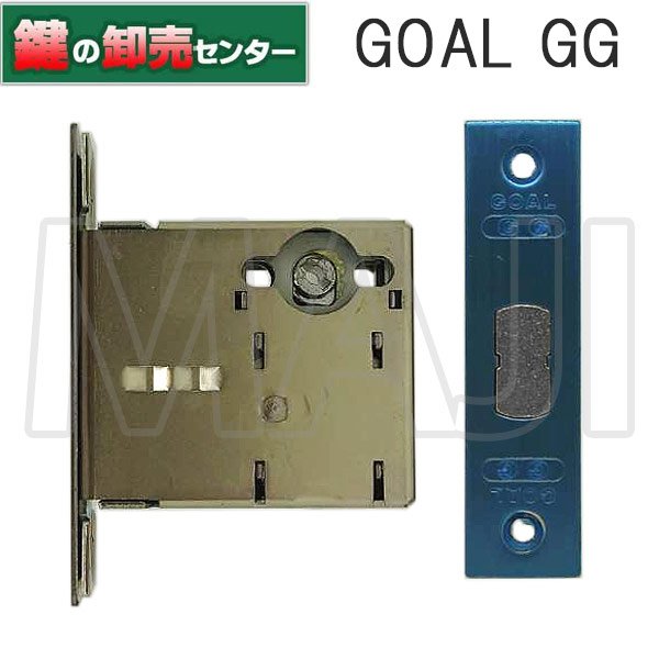 画像1: GOAL,ゴール　GOAL GG　ロックケース　三協アルミ用　BS64ミリ　WD-1158NA (1)