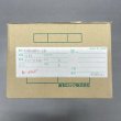 画像1: MIWA,美和ロック　JNRAHPC-XB　ゴールド色　左勝手　35〜38ｍｍ (1)