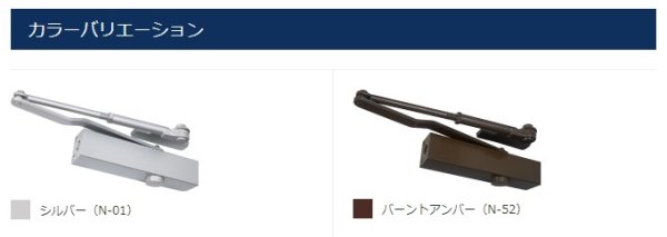 画像3: NEW STAR(ニュースター)PSXシリーズ (3)