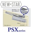 画像1: NEW　STAR（ニュースター）PSXシリーズ (1)