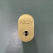 画像3: ABLOY,アブロイ　ASSA（アッサ）交換用　スカンジナビアシリンダー CY201D (3)