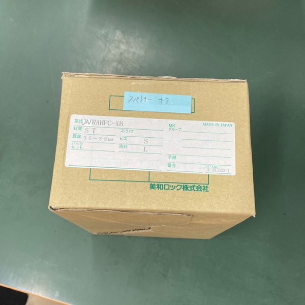 画像1: MIWA  美和ロック  JNRAHPC-XB  ST 35~38mm (1)