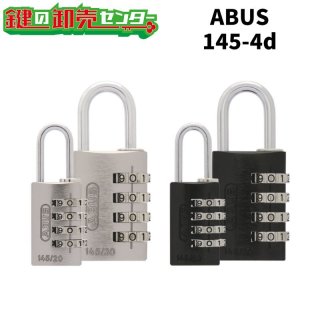 アバス　南京錠　グラニット【新品未使用】 楽天市場】ABUS（アバス）【最高峰】Granit グラニット南京錠