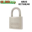 画像1: ABUS,アバス　南京錠　EC75IB/40　 真鍮南京錠 (1)