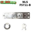 画像1: 日本ロックサービス, NLS 三協,YKK　F5711-B すべり出し錠 φ20×8 付属キー2本付 アルミサッシ用 (1)