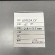 画像1: MIWA   美和ロック  U9TE24.CY  ST  28~37mm (1)