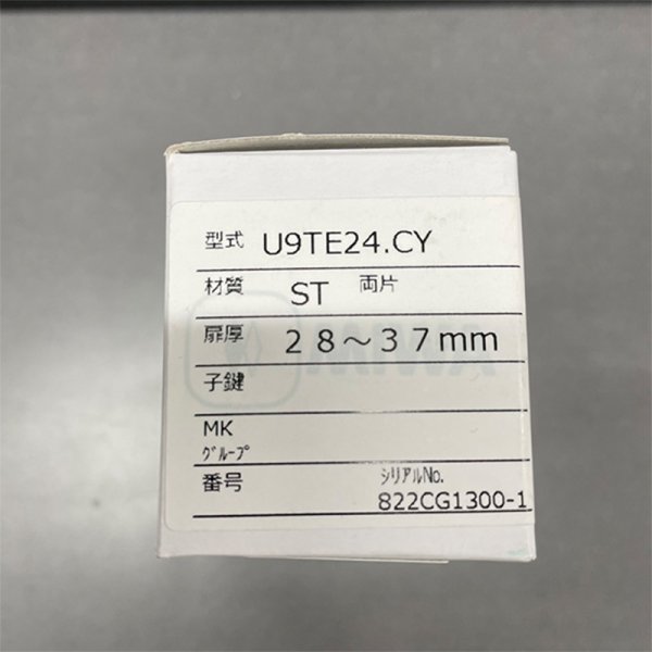 画像1: MIWA   美和ロック  U9TE24.CY  ST  28~37mm (1)