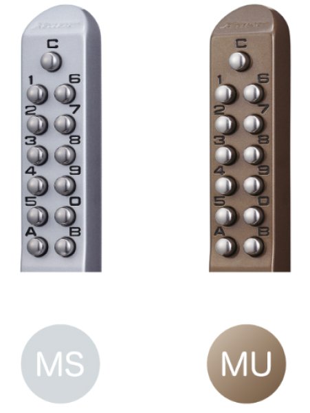 画像2: KEYLEX,キーレックス 500シリーズ 面付本締錠・両面ボタン (2)