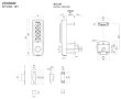 画像5: KEYLEX,キーレックス 2100シリーズ 面付本締錠 (5)