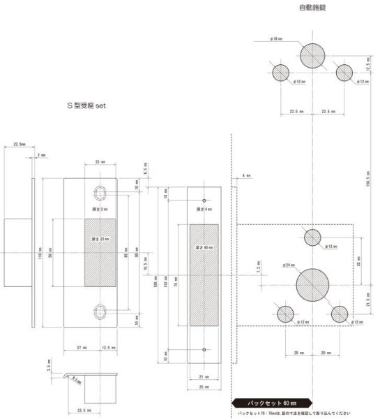 画像7: KEYLEX,キーレックス 1100シリーズ 自動施錠・レバータイプ (7)