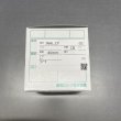 画像1: MIWA JNAL.CY  G1  40mm  CB色　コベツ (1)