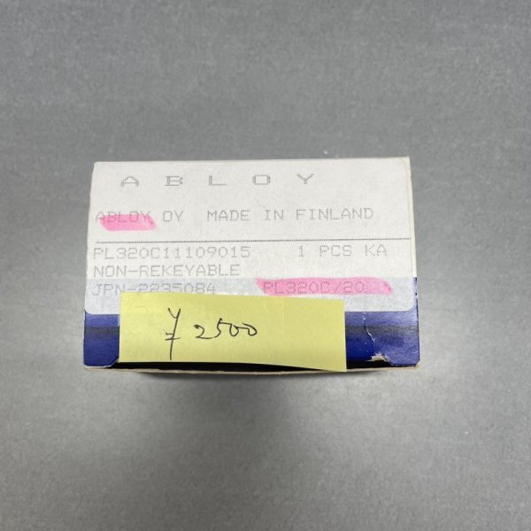 画像1: ABLOY,アブロイ　PL320C/20 (1)