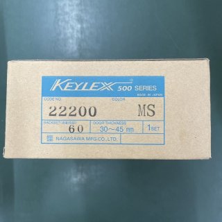 全商品 - 鍵の卸売りセンター 本店 (Page 26)