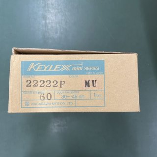 セール・訳アリ激安品 - 鍵の卸売りセンター 本店 (Page 3)