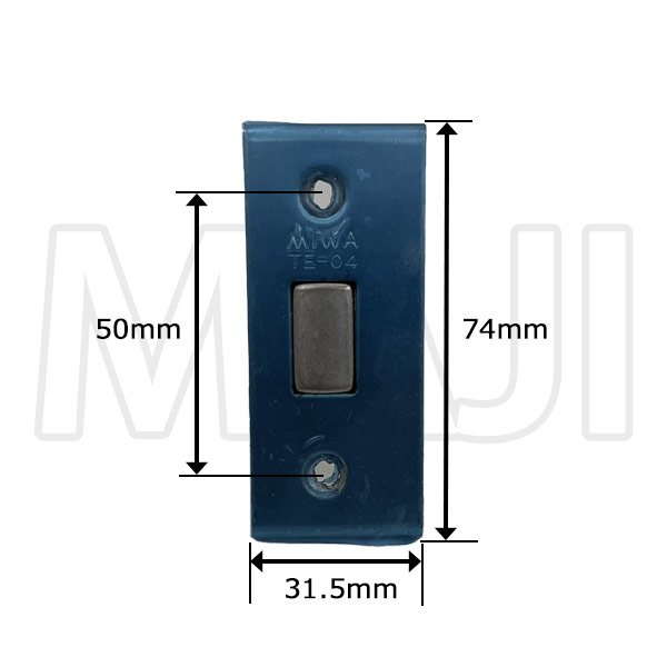 画像3: MIWA TE-04 YKK向け 補助錠ケース (3)