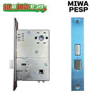 YKK 玄関ドア デュガード プロキオ20・23・ZUTTO - 鍵の卸売り