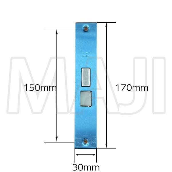 画像3: MIWA LESP YKK向け 主錠ケース HH-J-0610 (3)