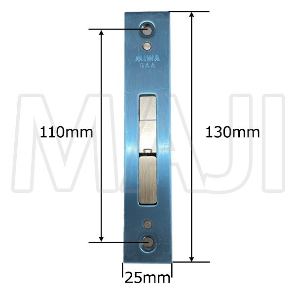 画像3: MIWA,美和ロック　MIWA GAA　ロックケース　 (3)