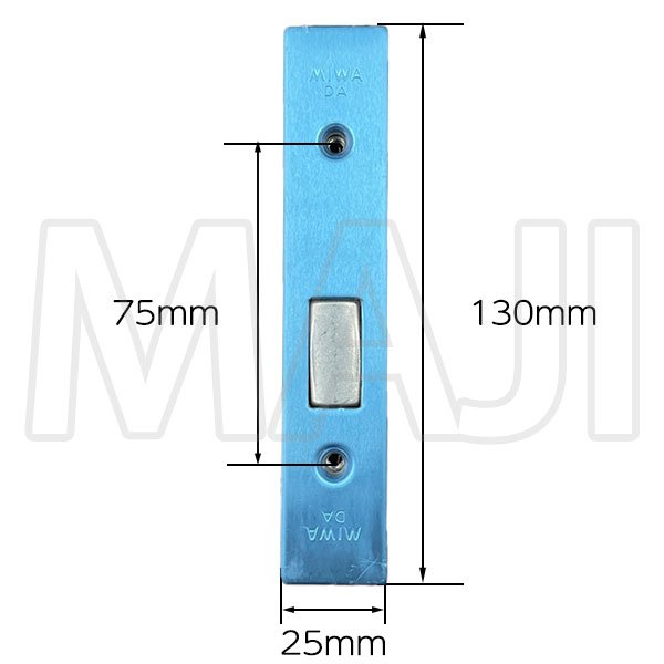 画像3: MIWA DA YKK向け 補助錠ケース HH-J-0551 (3)