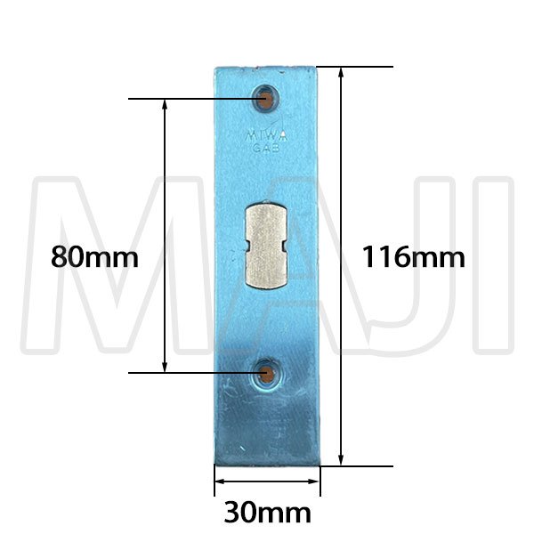 画像3: MIWA GAB YKK向け 主錠ケース HH-J-0633 (3)