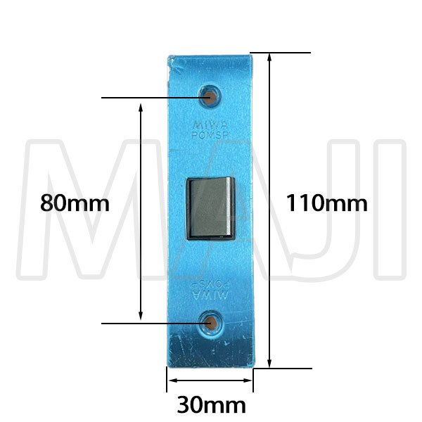 画像3: MIWA POMSP YKK向け ラッチ錠ケース プッシュプル錠 HH-J-0634 (3)