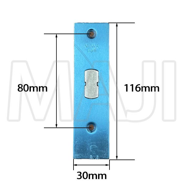 画像3: MIWA GAB YKK向け 主錠ケース HH-J-0640 (3)