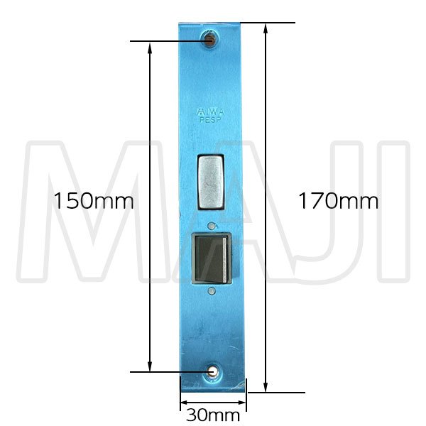 画像3: MIWA PESP YKK向け プッシュプル錠 主錠ケース HH-3K-18360-DC (3)