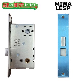 鍵の卸売りセンター商品検索ページ (Page 4)