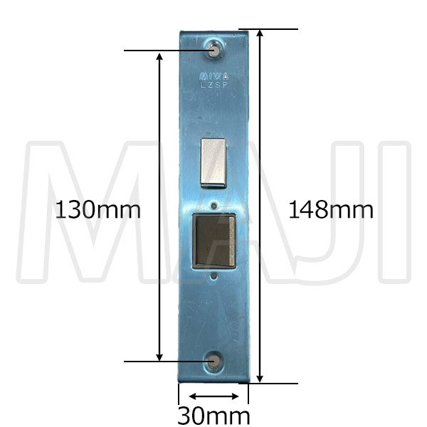 画像3: MIWA LZSP YKK向け 主錠ケース HH-J-0134 (3)