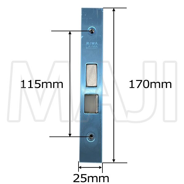画像3: MIWA LA・MA LAMA   YKK向け 主錠ケース HH-J-0087 (3)