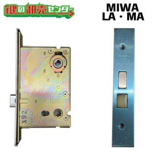 みわページ オリジナル家具のご案内｜ミサワホーム｜ミサワリフォーム