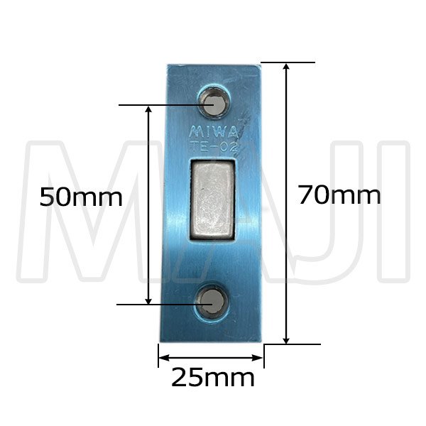 画像4: MIWA TE-02   YKK向け 補助錠ケース HH-J-0075 (4)